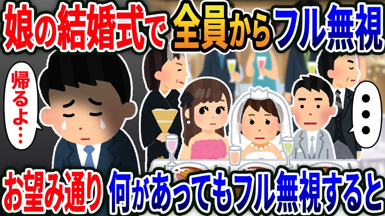 サムネ