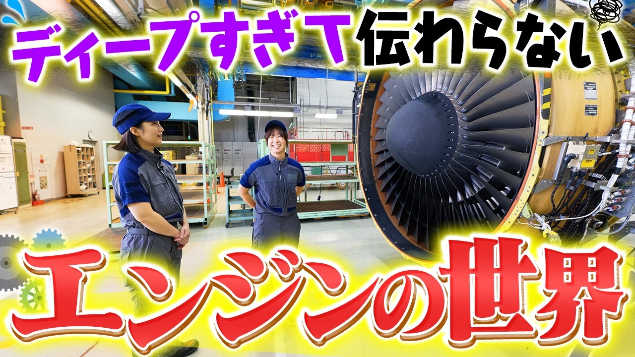 サムネ