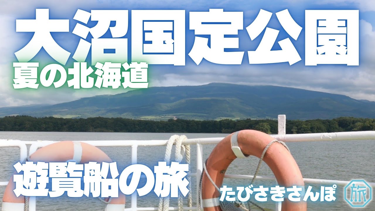 サムネ