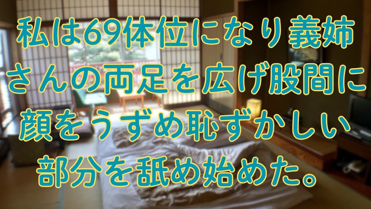 サムネ