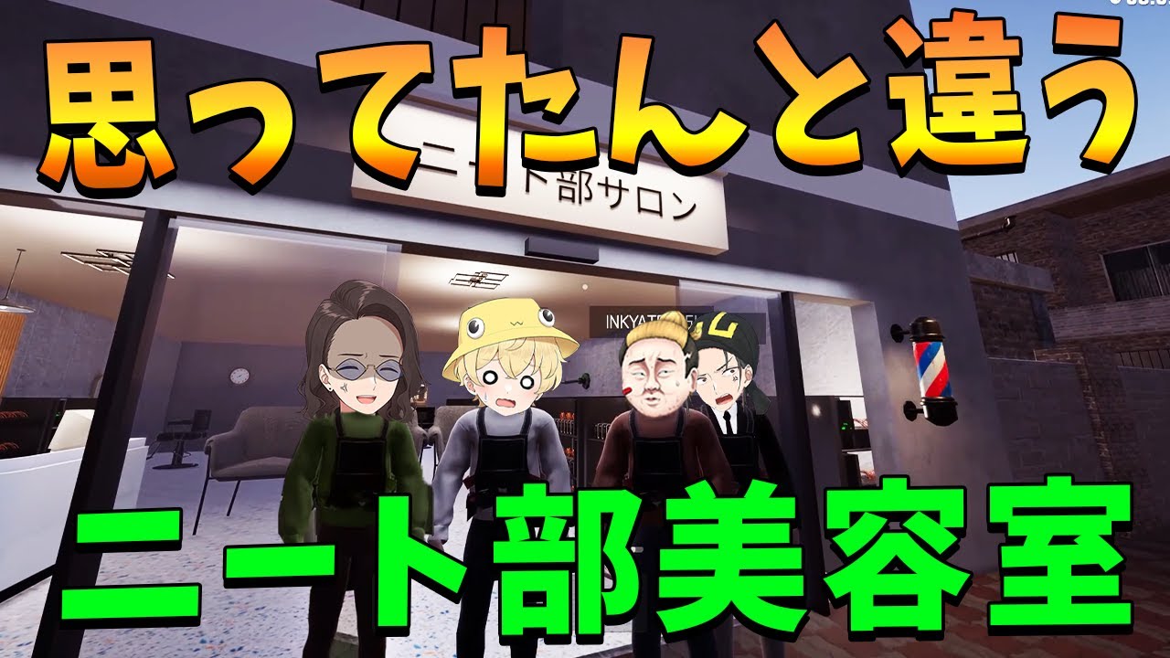 サムネ