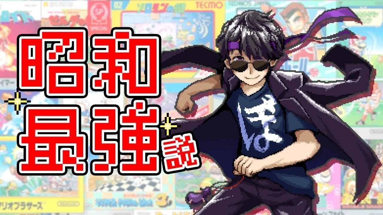 サムネ