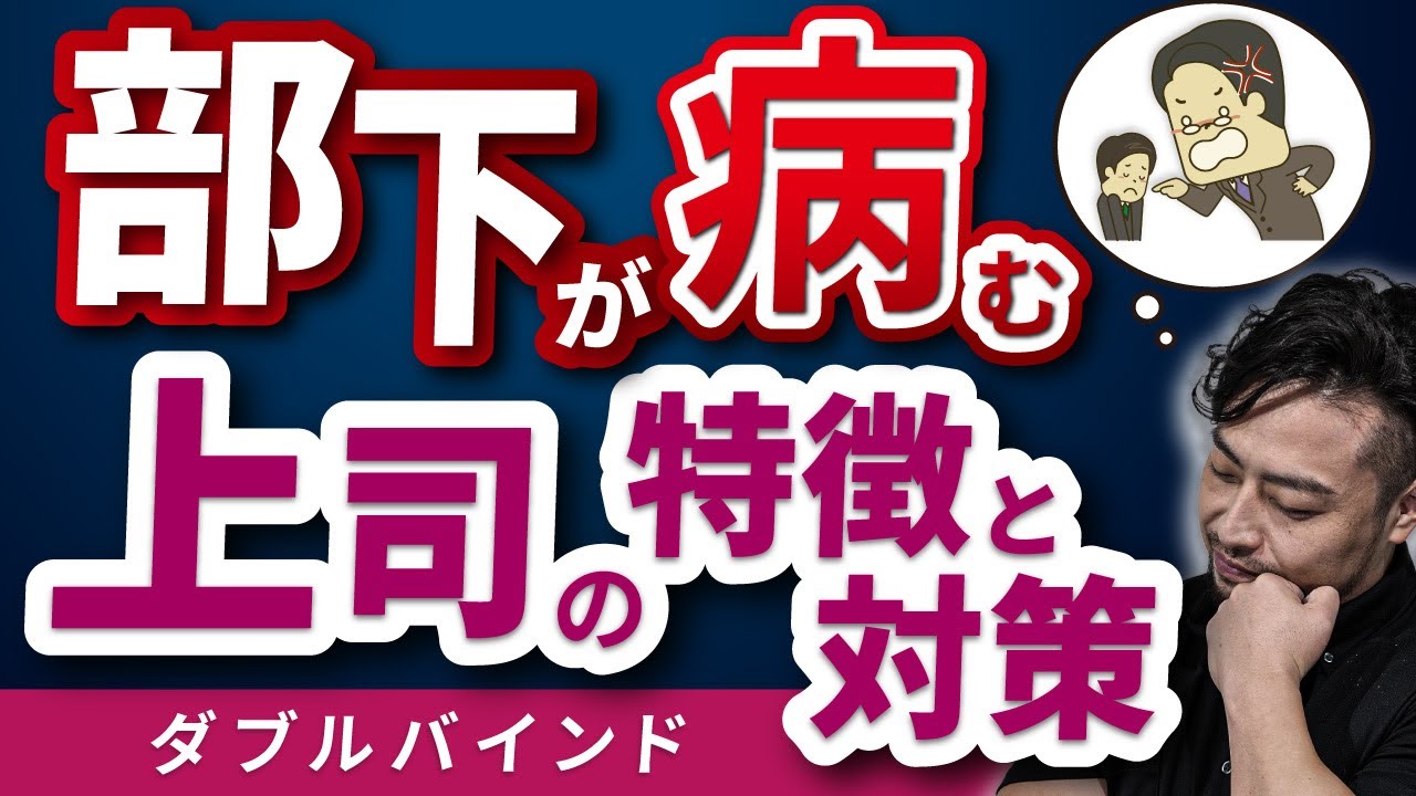 サムネ