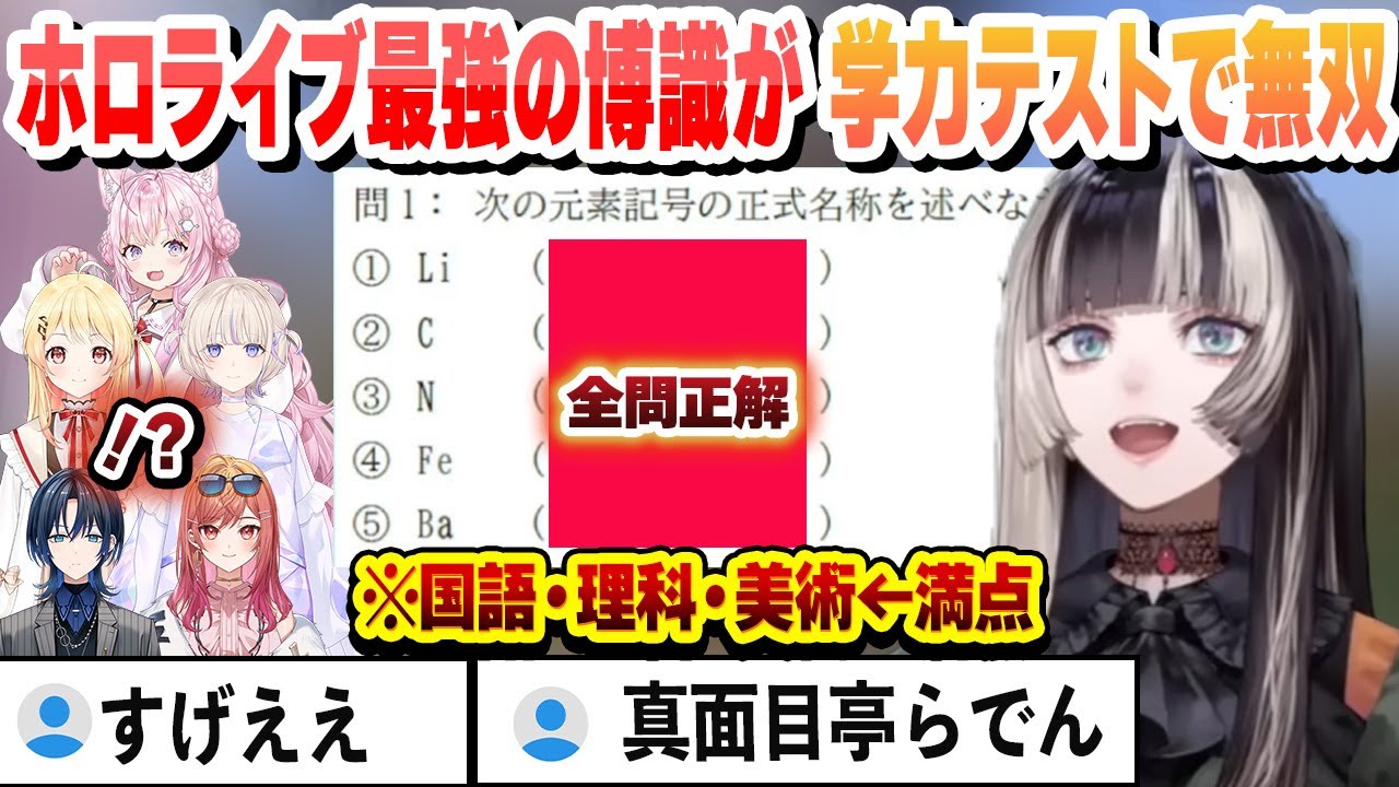 サムネ