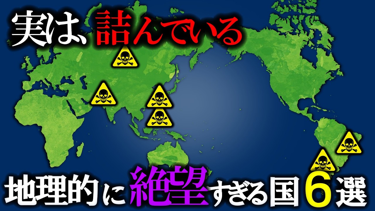 サムネ