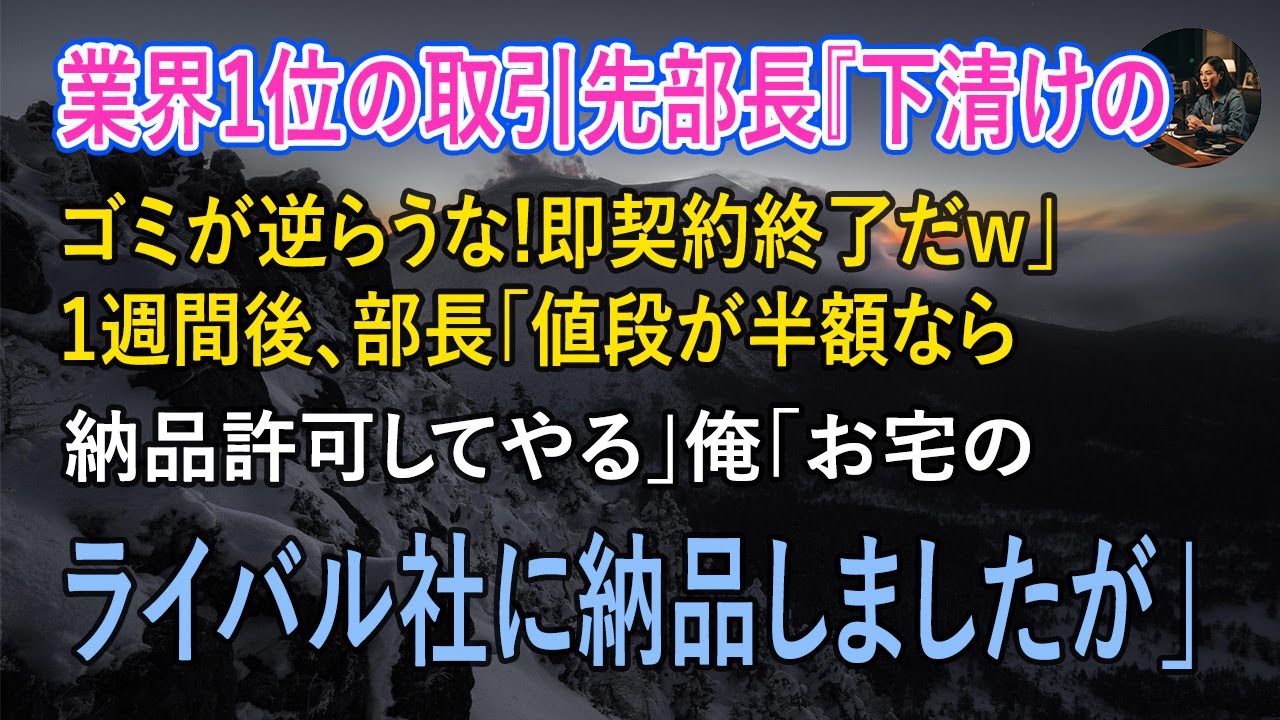 サムネ