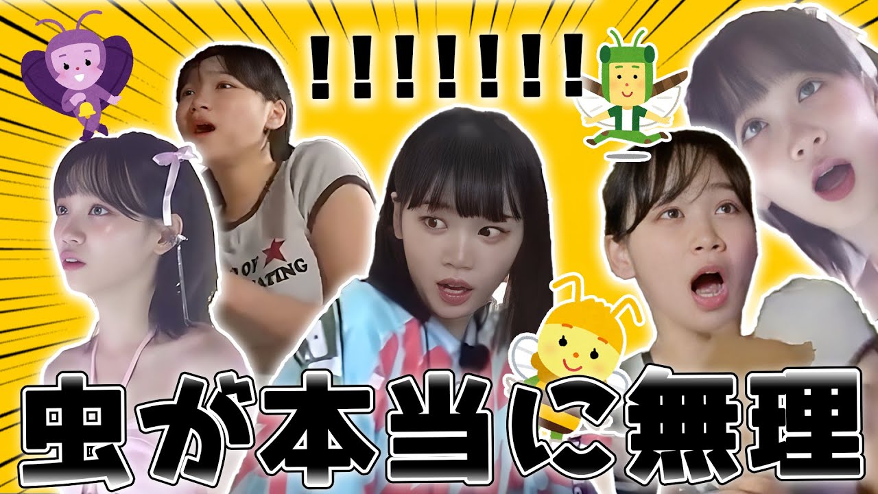 サムネ