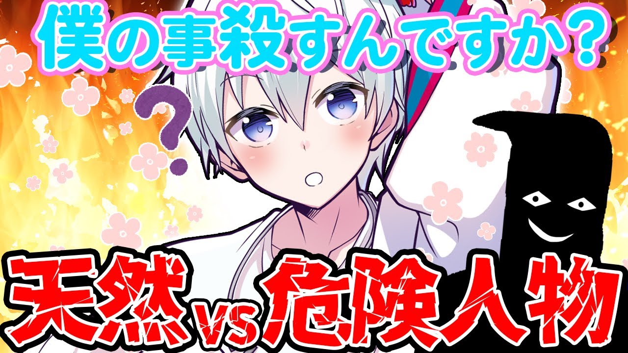 サムネ