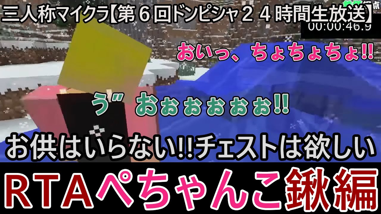 サムネ