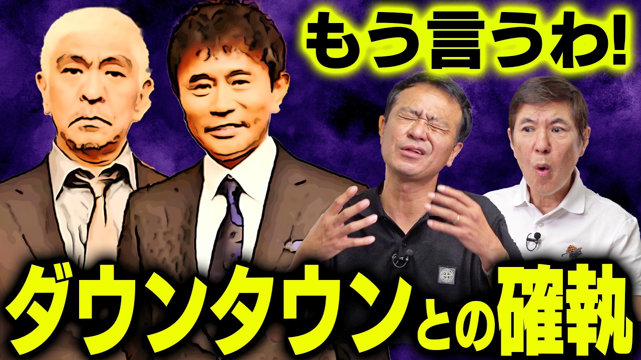 サムネ