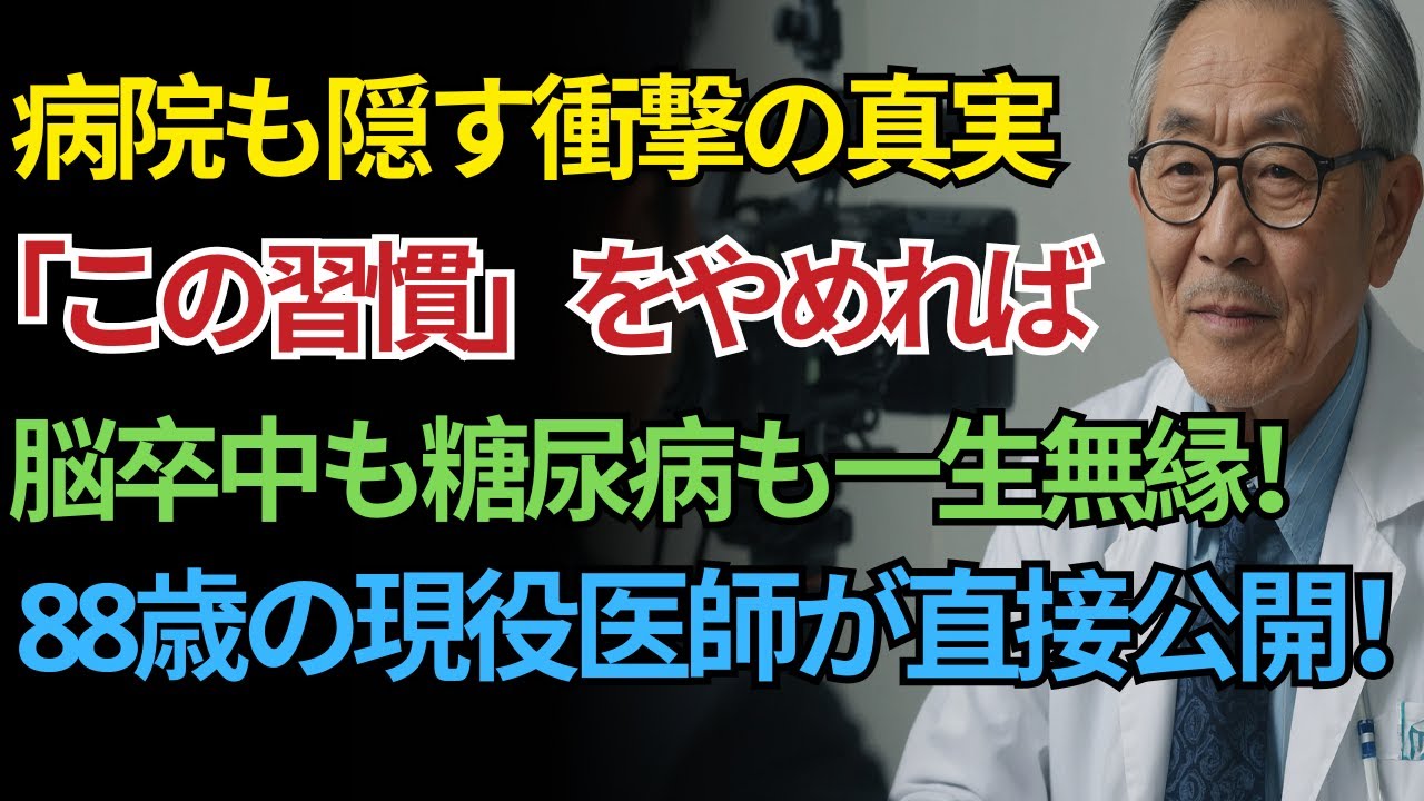 サムネ