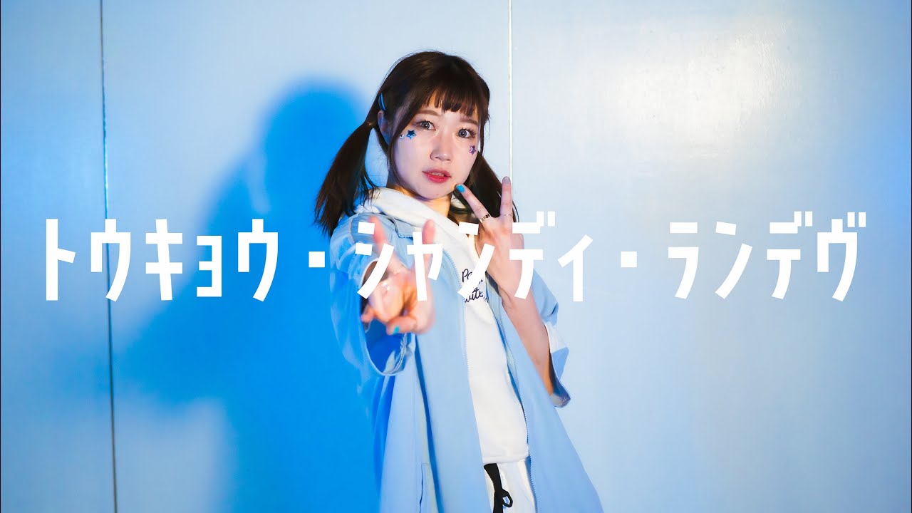 サムネ