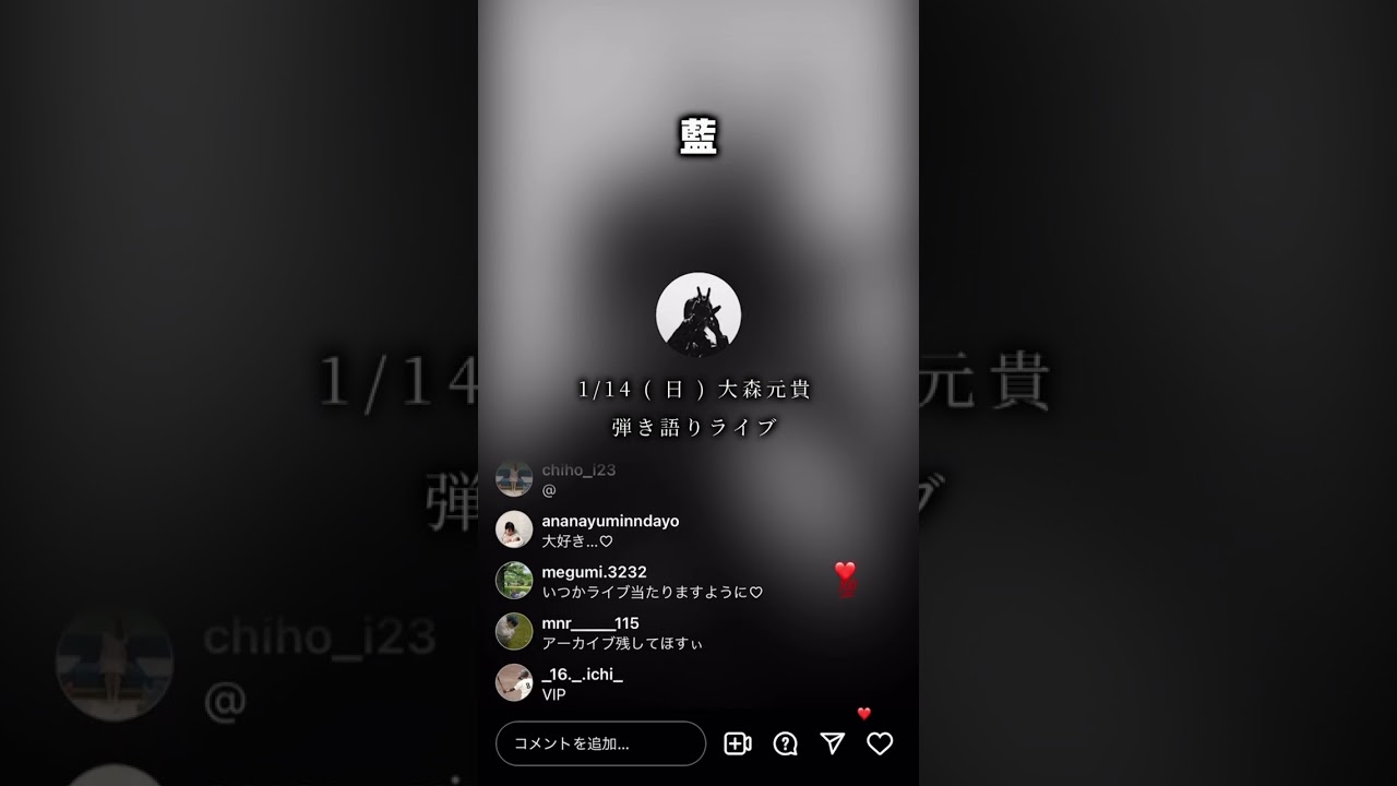 サムネ