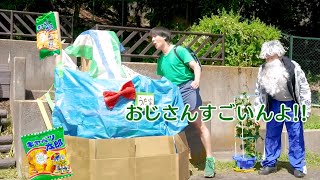 ダンボールの家がリニューアル！ゆーととおじさんの関係は？？【バンカラジオ】