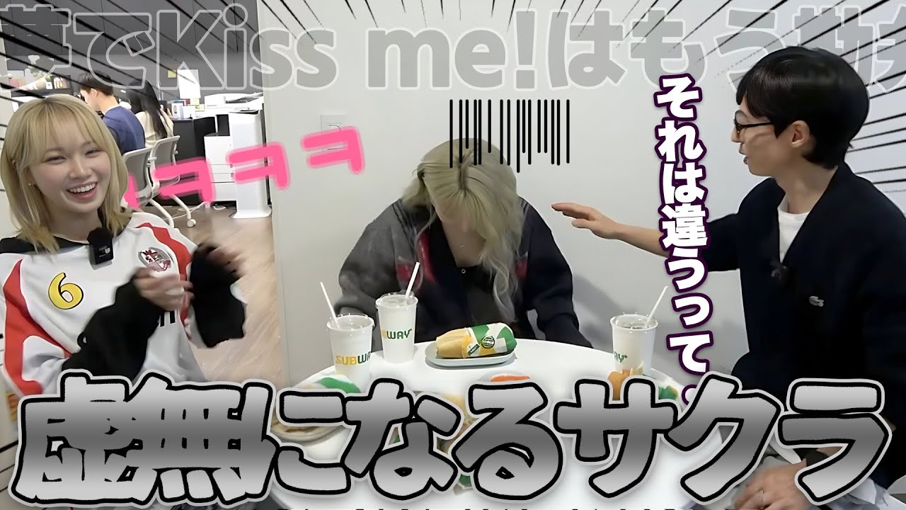 サムネ