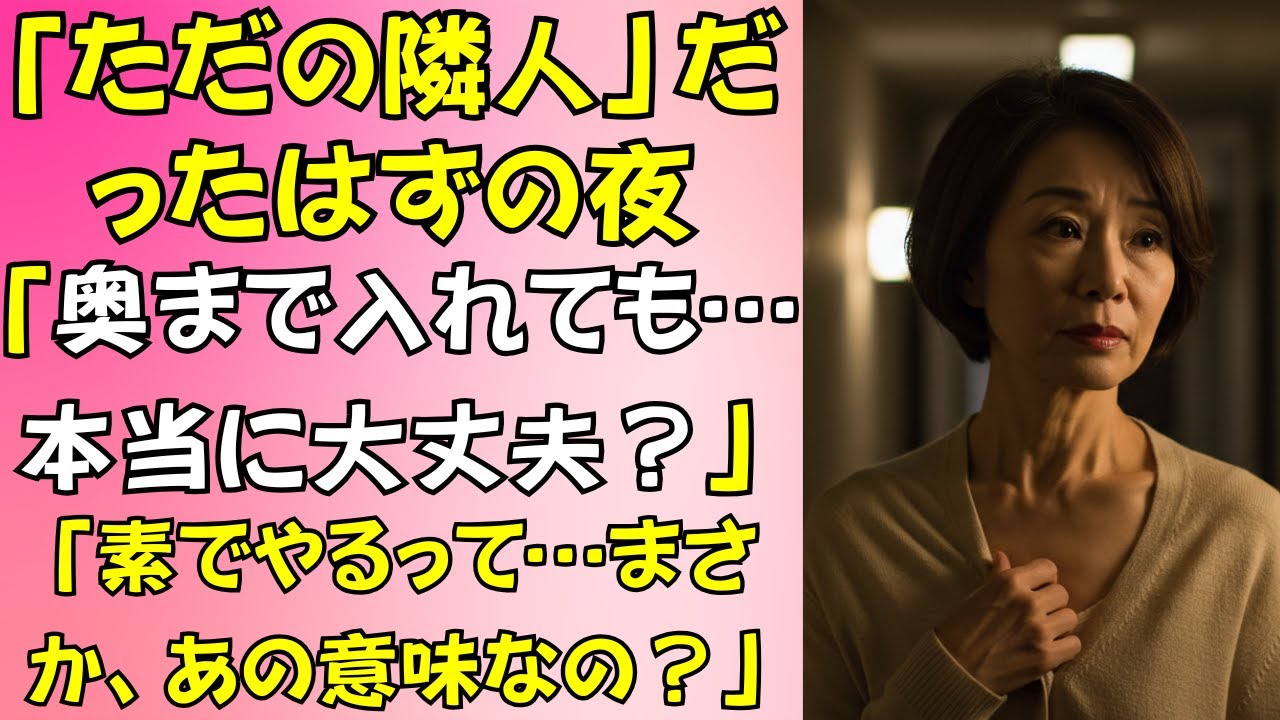 サムネ