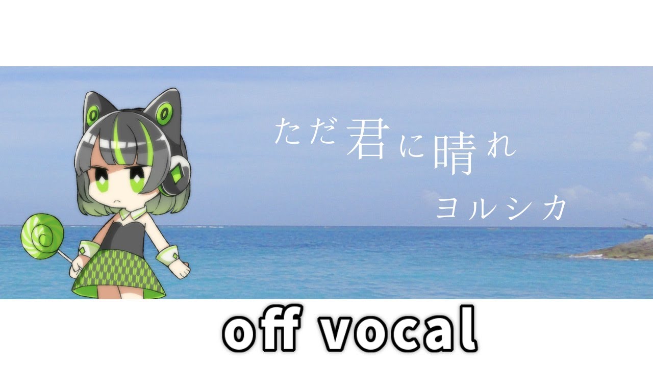 サムネ