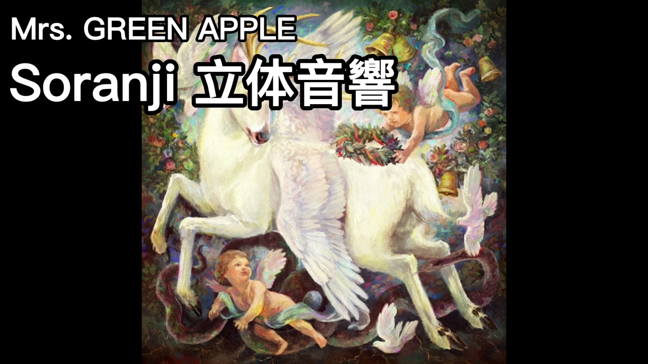 サムネ