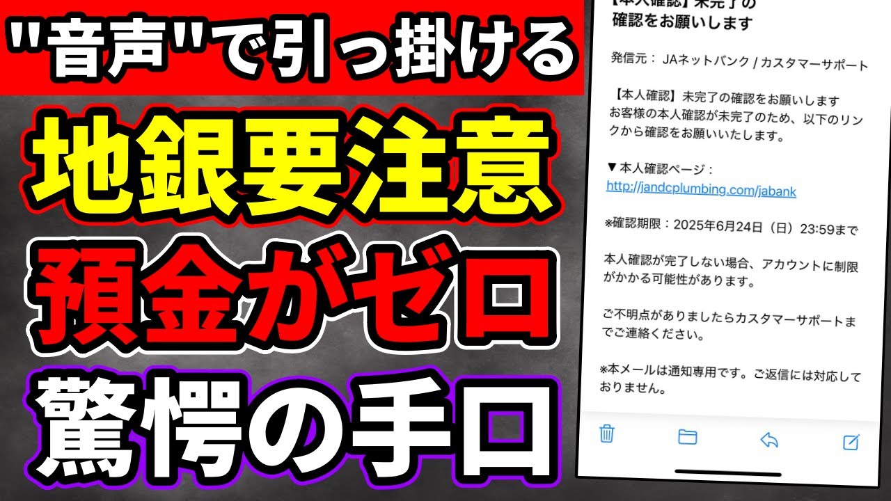 サムネ