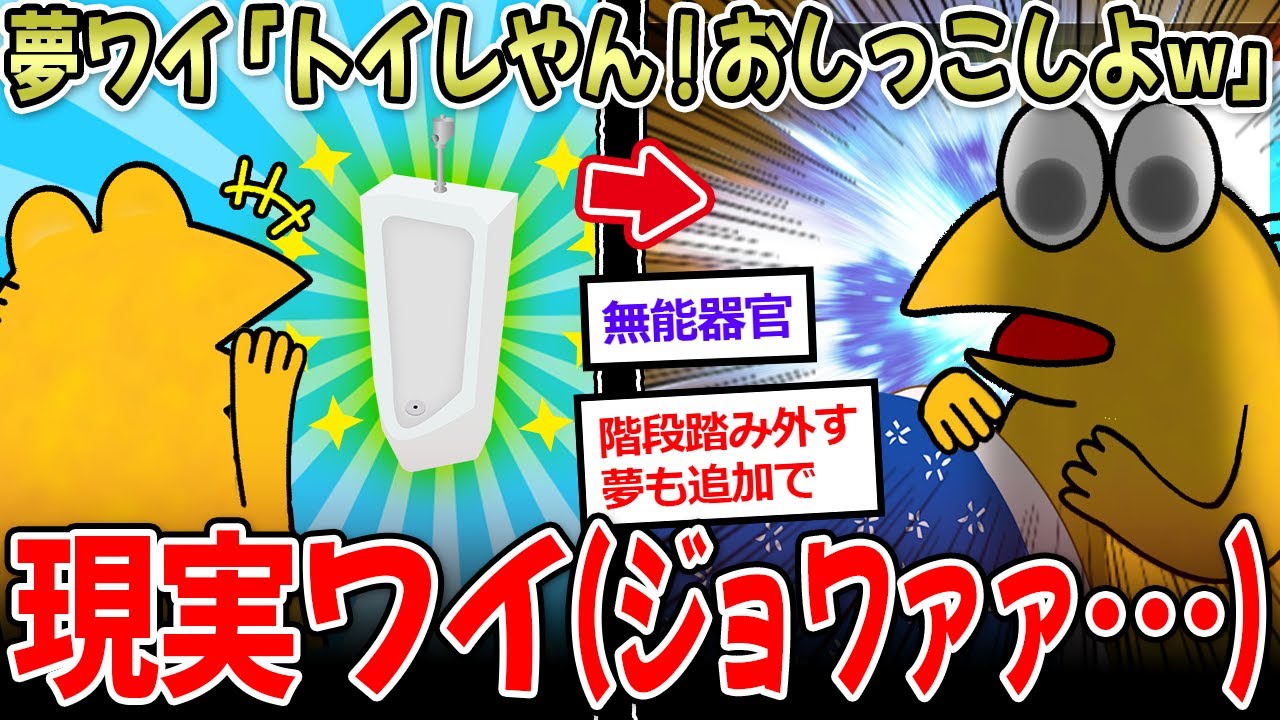 サムネ