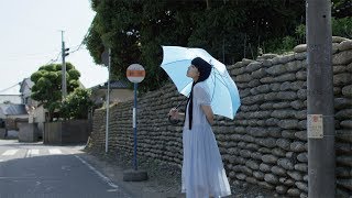 DAOKO『Forever Friends -trailer-』