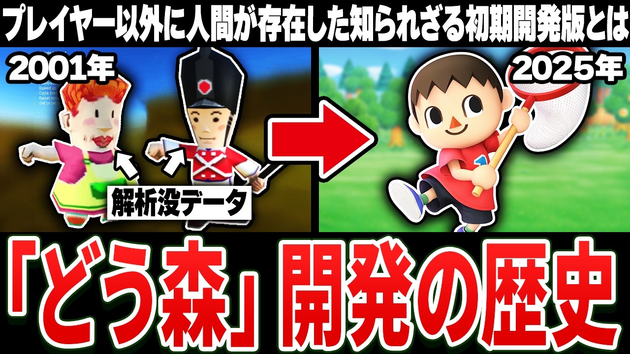 サムネ