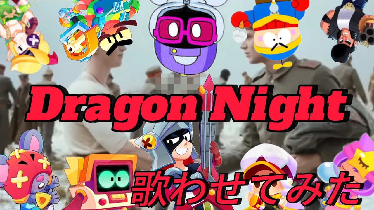 サムネ
