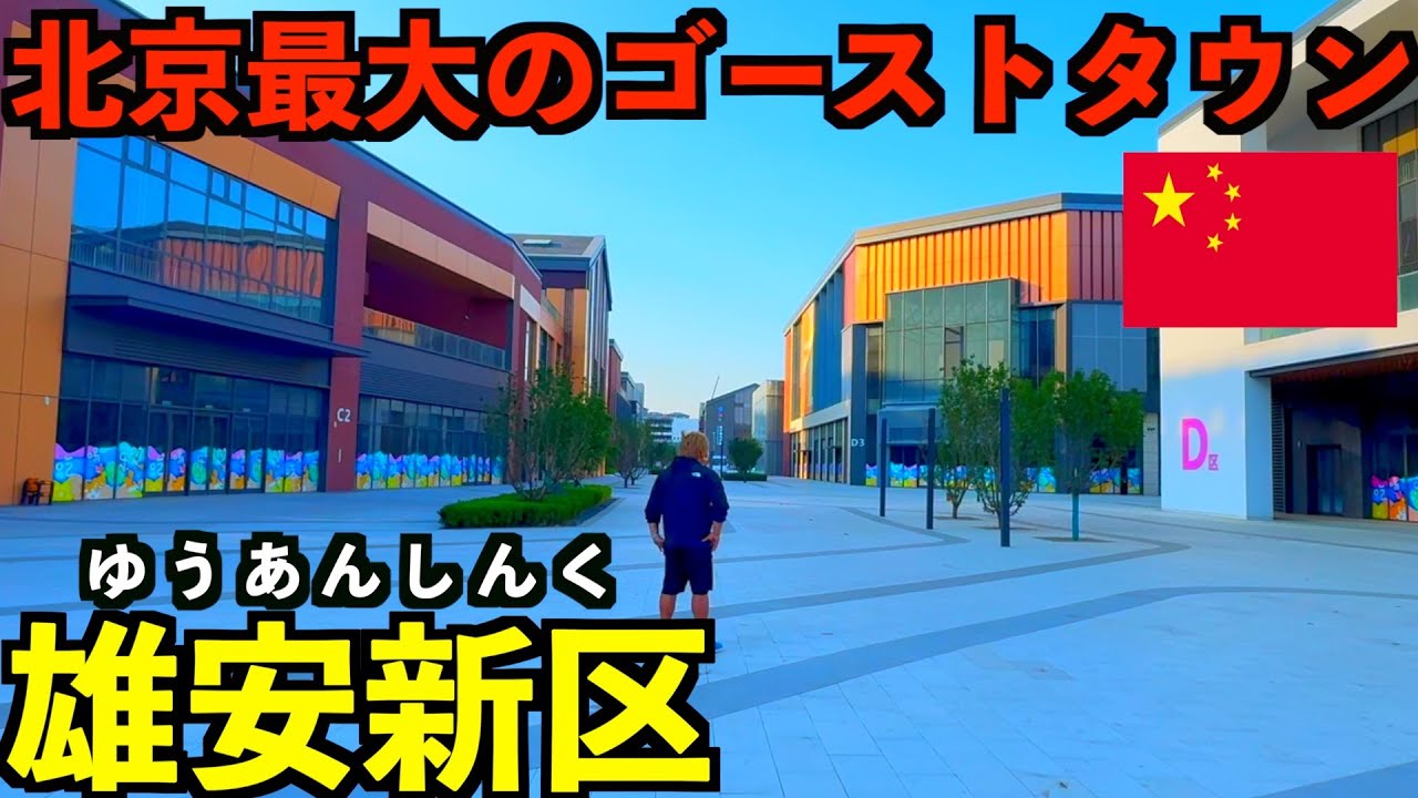 サムネ