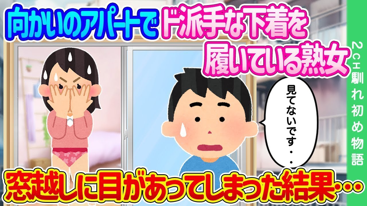 サムネ