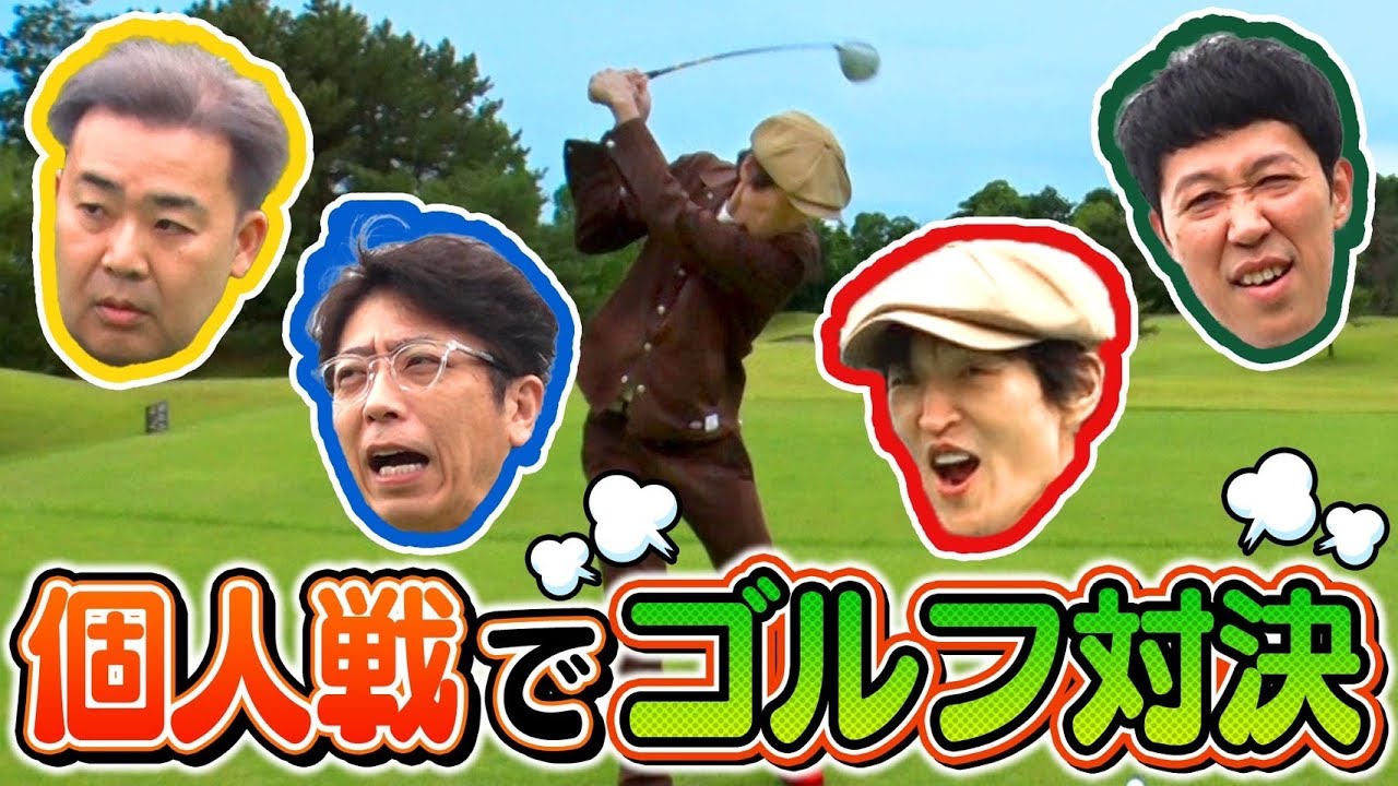 サムネ