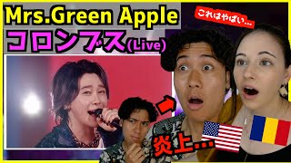 【 Mrs. GREEN APPLE - コロンブス 】炎上した曲に初めて聞いた外国人が抱いた印象は...