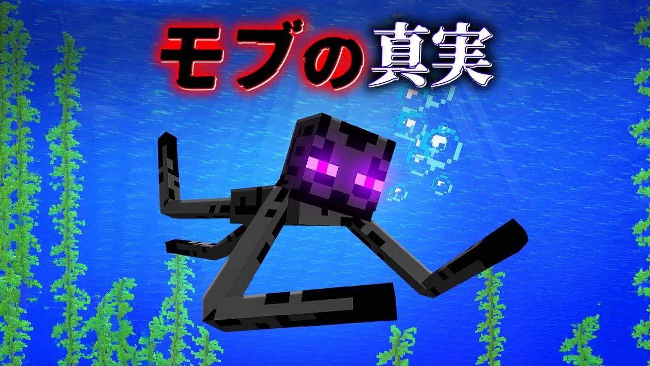 サムネ