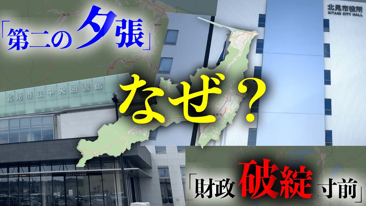 サムネ