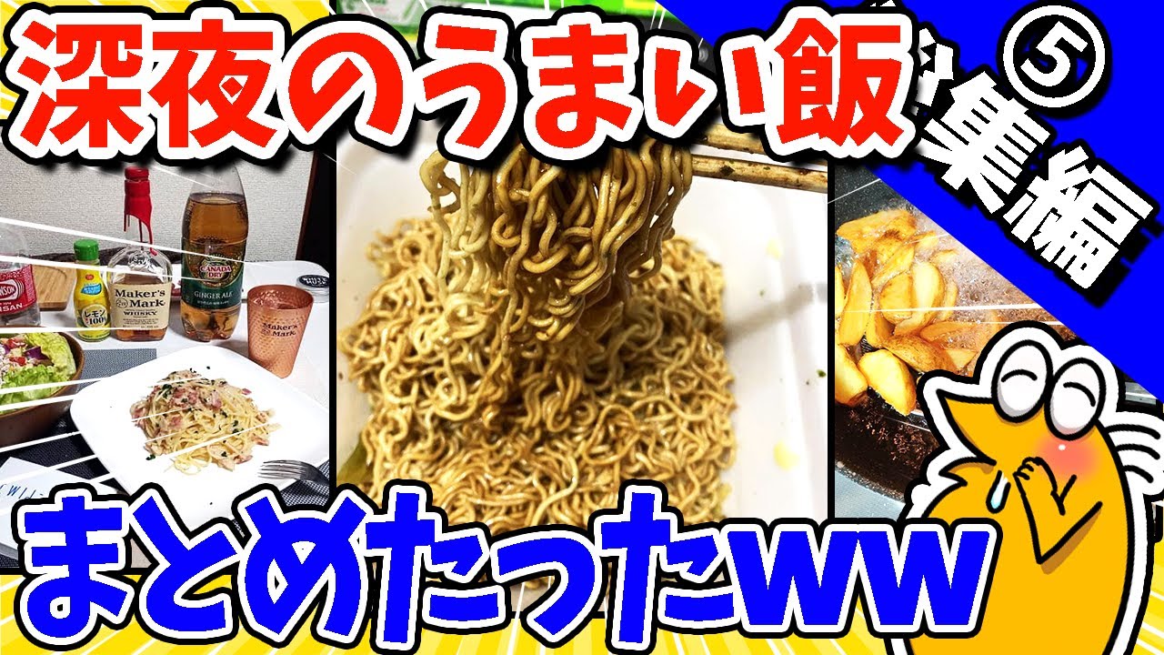 サムネ