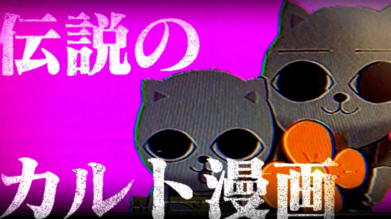 サムネ