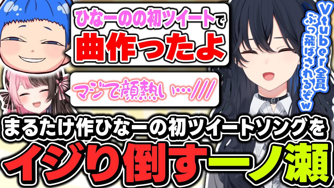 サムネ