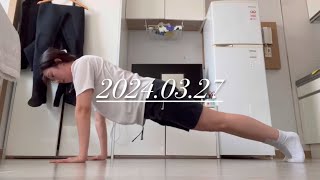 [야 나두! 서핑할꺼야] 서핑 숙제_35