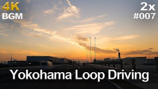 [4K] Yokohama Loop Driving 1 / Tokyo Metropolitan Expressway / Driving in Japan