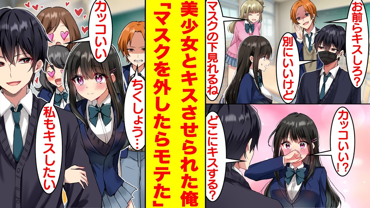 サムネ