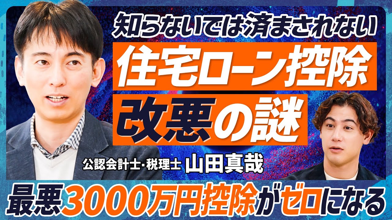 サムネ