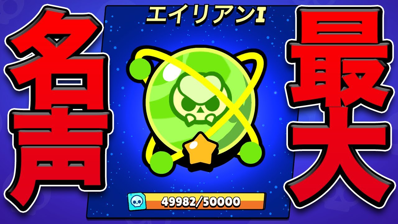 サムネ