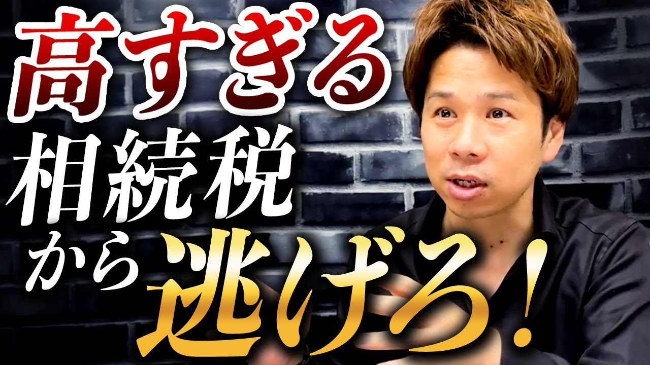 サムネ