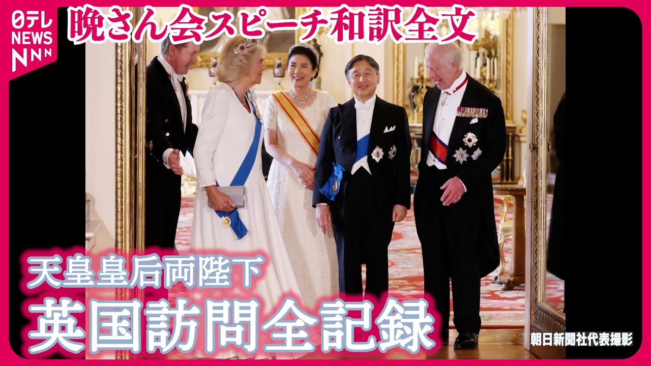 サムネ