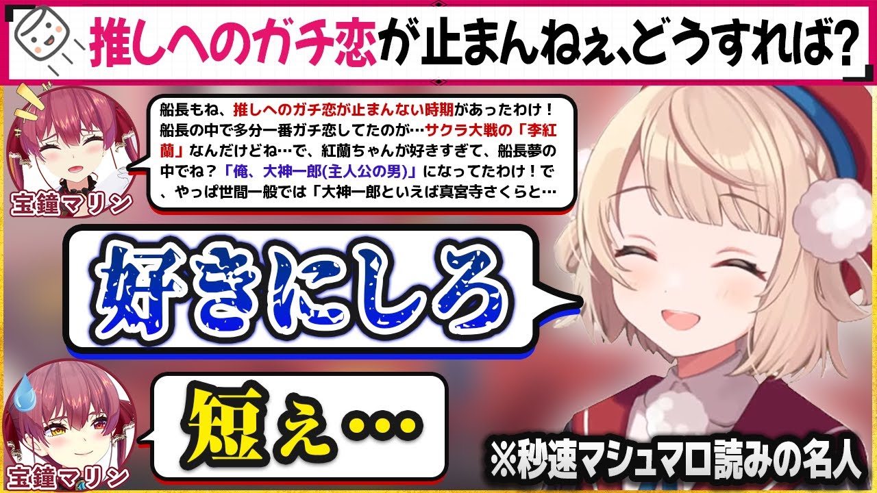 サムネ