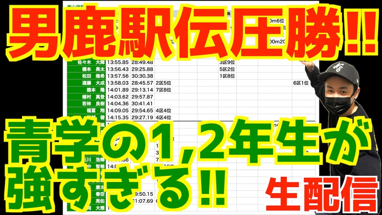 サムネ