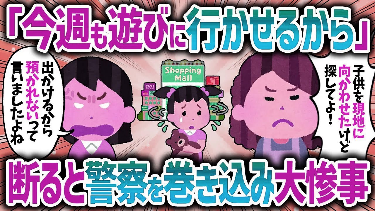 サムネ