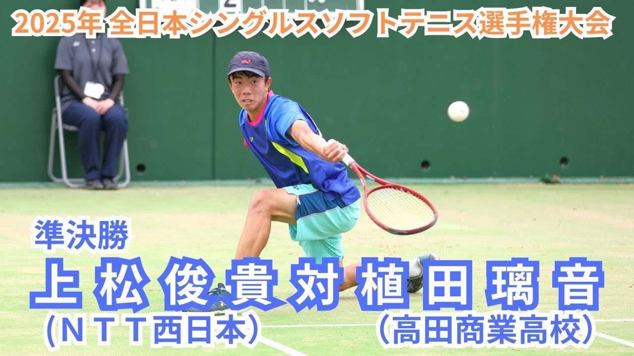 サムネ