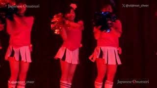 チア部/バトン部/高校/大学/お祭り/パレード/文化祭/学園祭/野球応援/カメラじじい/Japanese Omatsuri　＃チア #チアリーダー #チア部 #応援団 #バトン部