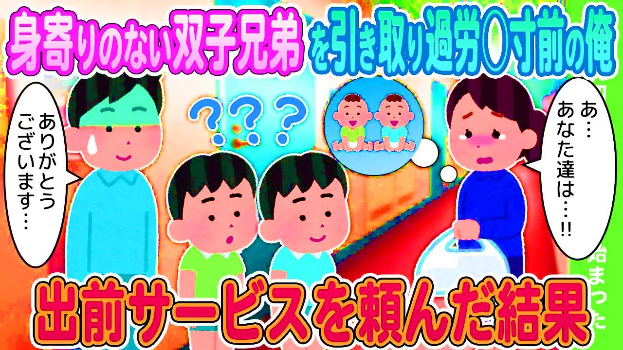 サムネ