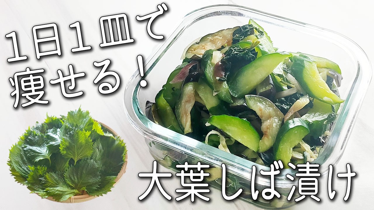 サムネ